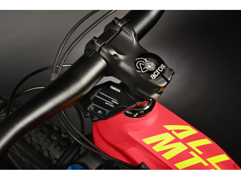 Horské elektrokolo Haibike AllMtn 7 | 2023