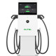 Nabíječka elektromobilů Autel Maxicharger DC COMPACT 2x47kW 133A bílá